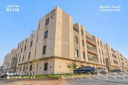 شقة 2 غرفة نوم للايجار في شرق الرياض، الرياض - شقة للإيجار في شارع ابن ابي حفصه, حي قرطبة, مدينة الرياض, منطقة الرياض