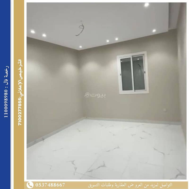 Apartment in North Jeddah,Al Safa 5 bedrooms 595000 SAR - 87967890 Apartment in North Jeddah,Al Safa 5 bedrooms 595000 SAR - 87967890