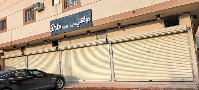 عمارة سكنية  للايجار في غرب الرياض، الرياض - محلات للإيجار في حي طويق – غرب الرياض