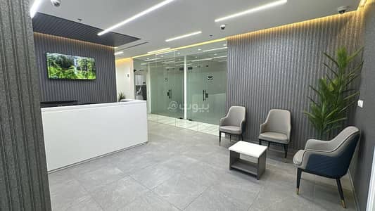 Office for Rent in North Riyadh, Riyadh - Furnished offices for rent - Riyadh Office for Rent in North Riyadh, Riyadh - Furnished offices for rent - Riyadh