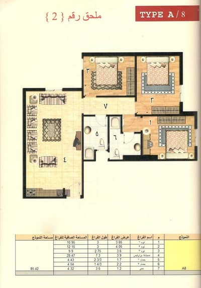 3 Bedroom Apartment for Sale in Wadi Jalil, Makkah - Apartment for sale, 3 bedrooms, a living room, a kitchen, and 2 bathrooms