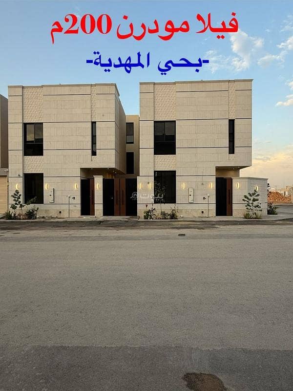 Modern villa for sale Modern villa for sale