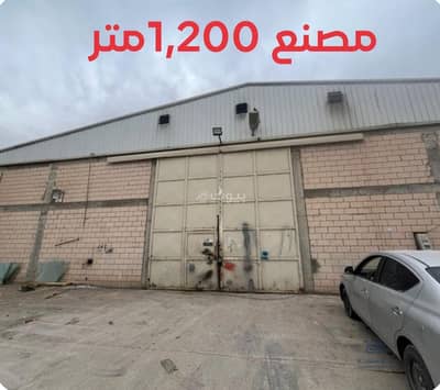 مصنع 1 غرفة نوم للايجار في شرق الرياض، الرياض - مصنع للإيجار السلي الرياض