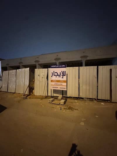 معرض  للايجار في شمال الرياض، الرياض - معارض للإيجار في حي القيروان، مدينة الرياض