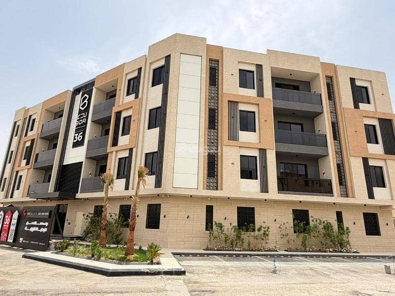 Apartment for sale in Al-Monisya district, a very special location Apartment for sale in Al-Monisya district, a very special location