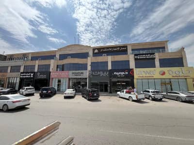 1 Bedroom Showroom for Rent in East Riyadh, Riyadh - For rent: a shop on the northern Dammam Ring Road