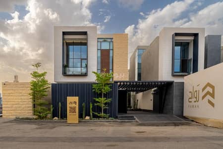 5 Bedroom Villa for Sale in North Riyadh, Riyadh - For sale: residential villas with modern architectural design and practical spaces that suit customers' needs - Malqa Al-Ajlān neighborhood