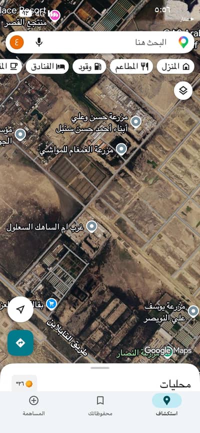 ارض سكنية للبيع في الفيحاء، القطيف - للبيع في القطيف ١١٦٠ م شارع ٦٠ ارض سكنية للبيع في الفيحاء، القطيف - للبيع في القطيف ١١٦٠ م شارع ٦٠