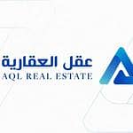 شركة عقل العقارية