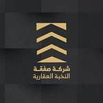 Safqat Al Nokhba Real Estate Company