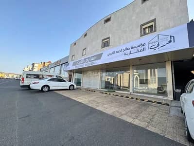 Showroom for Rent in Umm Al Jud, Makkah - Shoroom For Rent in Umm Al Jud, Makkah