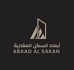 شركة أبعاد السكن العقارية