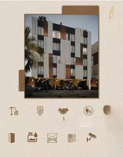 5 Bedroom Apartment for Sale in North Jeddah, Jeddah - Apartment For Sale in Al Rayaan, Jeddah 5 Bedroom Apartment for Sale in North Jeddah, Jeddah - Apartment For Sale in Al Rayaan, Jeddah