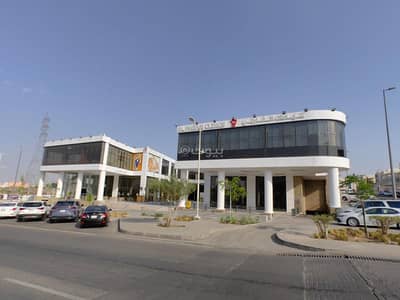 مجمع  للايجار في الحديقة، المدينة المنورة - مجمع للإيجار في الحديقة، المدينة المنورة