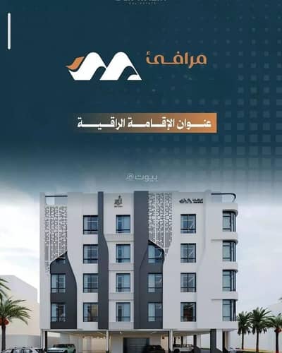 فلیٹ 5 غرف نوم للبيع في شمال جدة، جدة - شقة للبيع في شارع سويبط بن عمرو, حي الربوة, مدينة جدة فلیٹ 5 غرف نوم للبيع في شمال جدة، جدة - شقة للبيع في شارع سويبط بن عمرو, حي الربوة, مدينة جدة