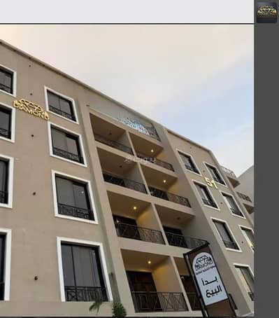 5 Bedroom Apartment for Sale in Al Hamra, Al Khobar - Apartment for Sale in Al Hamra, Al Khobar 5 Bedroom Apartment for Sale in Al Hamra, Al Khobar - Apartment for Sale in Al Hamra, Al Khobar