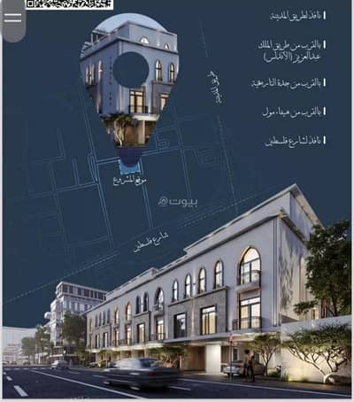 2 Bedroom Apartment for Sale in Central Jeddah, Jeddah - Studio Apartment For Sale in Al Hamraa, Jeddah 2 Bedroom Apartment for Sale in Central Jeddah, Jeddah - Studio Apartment For Sale in Al Hamraa, Jeddah