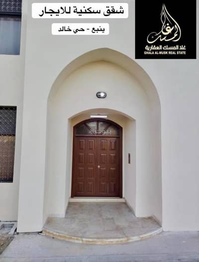 Residential Building for Rent in Yanbu - Residential apartments for rent in Khalid District – Yanbu Industrial City