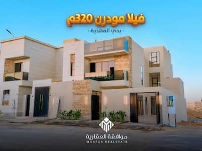 6 Bedroom Villa for Sale in West Riyadh, Riyadh - Villa For Sale in Al Mahdiyah, West Riyadh 6 Bedroom Villa for Sale in West Riyadh, Riyadh - Villa For Sale in Al Mahdiyah, West Riyadh