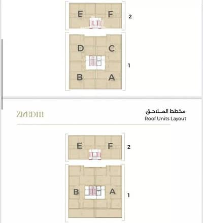 3 Bedroom Flat for Sale in North Jeddah, Jeddah - Apartment For Sale in Al Safa, Jeddah