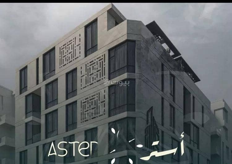Apartment For Sale in Al Rawdah, Jeddah Apartment For Sale in Al Rawdah, Jeddah