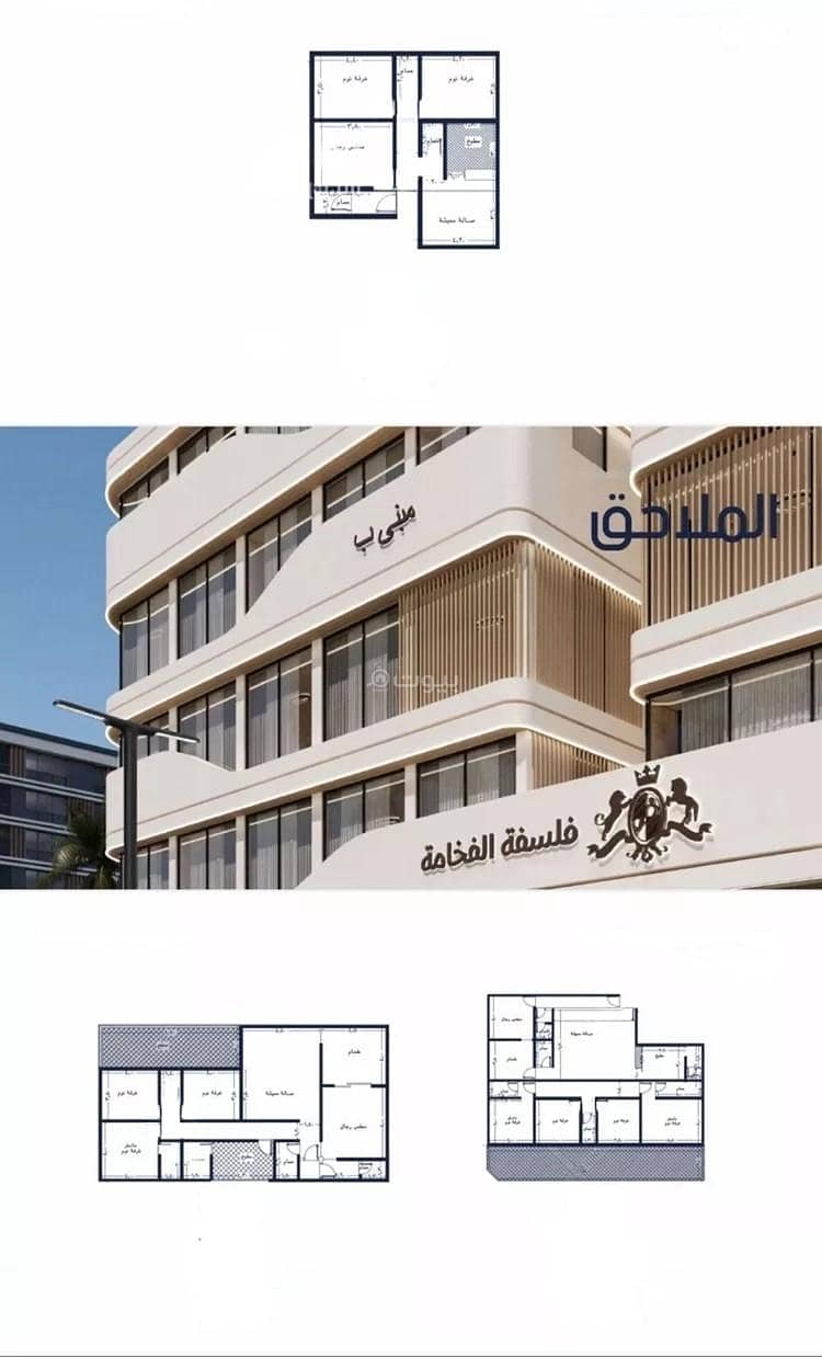 Apartment For Sale in Al Marwah, Jeddah Apartment For Sale in Al Marwah, Jeddah