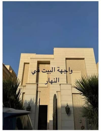 فیلا 6 غرف نوم للبيع في شمال الرياض، الرياض - فيلا للبيع في حي الياسمين, مدينة الرياض