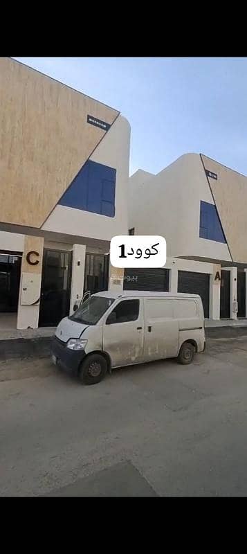 Ground floor townhouse for sale in the Western Al-Suwaydi neighborhood Ground floor townhouse for sale in the Western Al-Suwaydi neighborhood