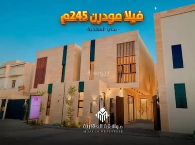5 Bedroom Villa for Sale in West Riyadh, Riyadh - Villa For Sale in Al Mahdiyah, West Riyadh 5 Bedroom Villa for Sale in West Riyadh, Riyadh - Villa For Sale in Al Mahdiyah, West Riyadh