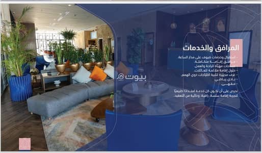 1 Bedroom Flat for Rent in Al Ulaya, Al Khobar - KING ROOM / TWINE ROOM/ SUITE ROOM - UNIT 16