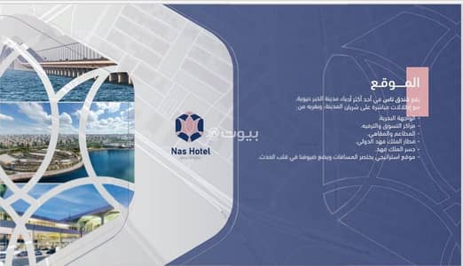 1 Bedroom Apartment for Rent in Al Ulaya, Al Khobar - KING ROOM / TWINE ROOM/ SUITE ROOM - UNIT 27