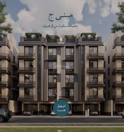 2 Bedroom Flat for Sale in North Jeddah, Jeddah - Apartment for sale on Mohammed bin Isa Street, Al-Yaqoot District, Jeddah, Makkah Region