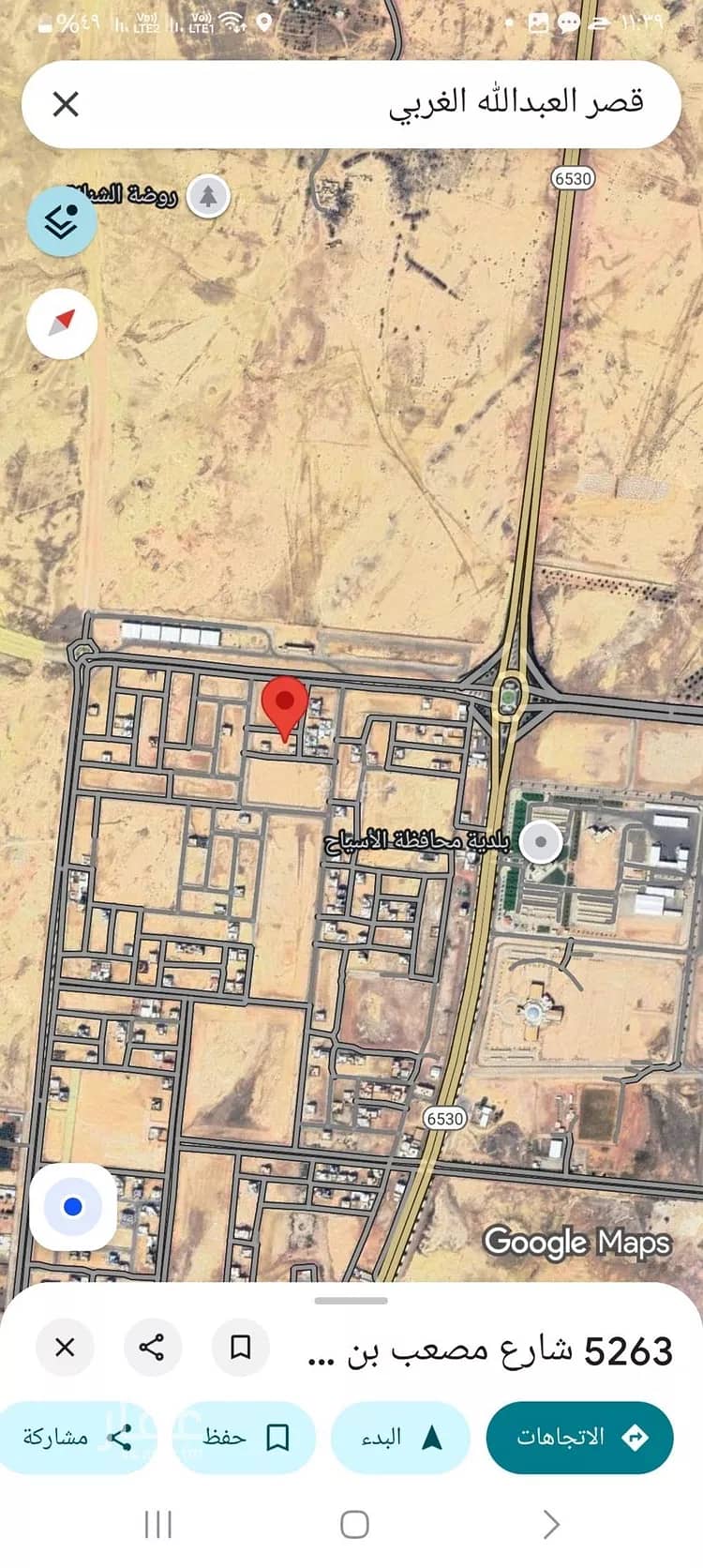 Residential Land for sale in Al Mahdiyah, West Riyadh Residential Land for sale in Al Mahdiyah, West Riyadh