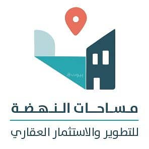 موقع مميز موقع مميز