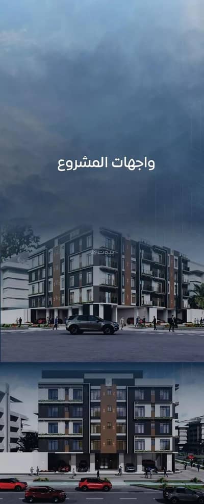 3 Bedroom Flat for Sale in North Jeddah, Jeddah - Apartment for sale on Uday ibn Badaa Street, Al-Nuzha District, Jeddah, Makkah Region 3 Bedroom Flat for Sale in North Jeddah, Jeddah - Apartment for sale on Uday ibn Badaa Street, Al-Nuzha District, Jeddah, Makkah Region