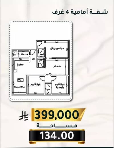 شقة 4 غرف نوم للبيع في جنوب جدة، جدة - شقة للبيع في شارع الاسود, حي الثغر, مدينة جدة, منطقة مكة المكرمة