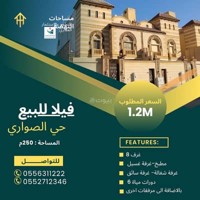 فیلا 8 غرف نوم للبيع في شمال جدة، جدة - موقع مميز