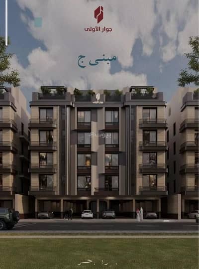 شقة 6 غرف نوم للبيع في شمال جدة، جدة - شقة للبيع في شارع محمد بن عيسي, حي الياقوت, مدينة جدة شقة 6 غرف نوم للبيع في شمال جدة، جدة - شقة للبيع في شارع محمد بن عيسي, حي الياقوت, مدينة جدة