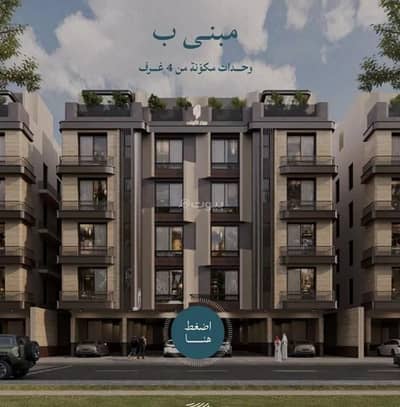 5 Bedroom Flat for Sale in North Jeddah, Jeddah - Apartment For Sale in Al Yaqout, Jeddah 5 Bedroom Flat for Sale in North Jeddah, Jeddah - Apartment For Sale in Al Yaqout, Jeddah