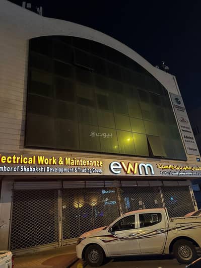Commercial Building for Sale in Central Riyadh, Riyadh - Residential commercial building for sale Al-Malaz district Commercial Building for Sale in Central Riyadh, Riyadh - Residential commercial building for sale Al-Malaz district