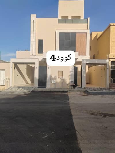 5 Bedroom Floor for Sale in West Riyadh, Riyadh - Ground role? Wait. The text: دور ارضى بصك للبيع بحى الحزم 5 Bedroom Floor for Sale in West Riyadh, Riyadh - Ground role? Wait. The text: دور ارضى بصك للبيع بحى الحزم
