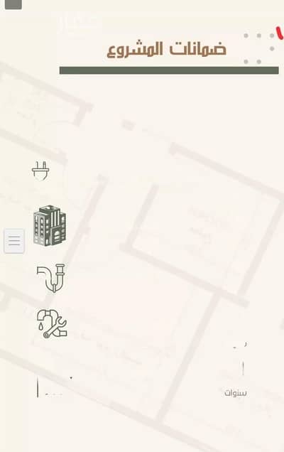 3 Bedroom Flat for Sale in North Jeddah, Jeddah - Apartment for Sale on Al-Shabliyat Street, Al-Nuzha District, Jeddah City, Makkah Region. 3 Bedroom Flat for Sale in North Jeddah, Jeddah - Apartment for Sale on Al-Shabliyat Street, Al-Nuzha District, Jeddah City, Makkah Region.