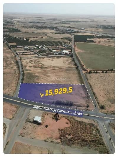 Residential Land for Sale in Al Khalij, Al Bukayriyah - Land For Sale in Al Khalij, Al Bukayriyah Residential Land for Sale in Al Khalij, Al Bukayriyah - Land For Sale in Al Khalij, Al Bukayriyah