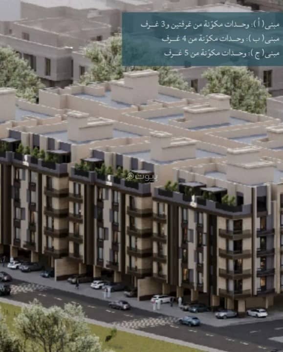شقة للبيع في الياقوت، شمال جدة شقة للبيع في الياقوت، شمال جدة
