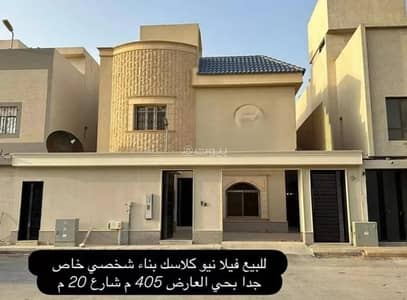 6 Bedroom Villa for Sale in North Riyadh, Riyadh - Villa For Sale in Al Arid, Riyadh