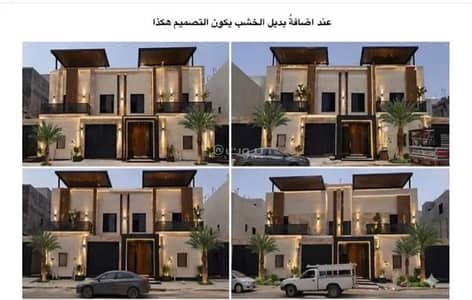 3 Bedroom Villa for Sale in Central Riyadh, Riyadh - Villa For Sale in Al Faruq, Riyadh