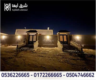 8 Bedroom Villa for Rent in Al Rumaan, Abha - Villa for rent - Al-Rumman district - Abha