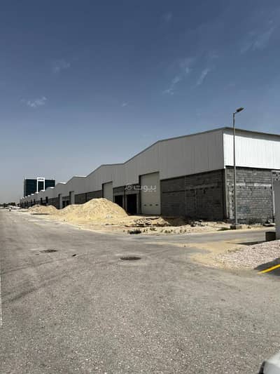 Warehouse for Rent in Second Al-Sanayya, Dammam - Industrial warehouses in Dhahran Warehouse for Rent in Second Al-Sanayya, Dammam - Industrial warehouses in Dhahran