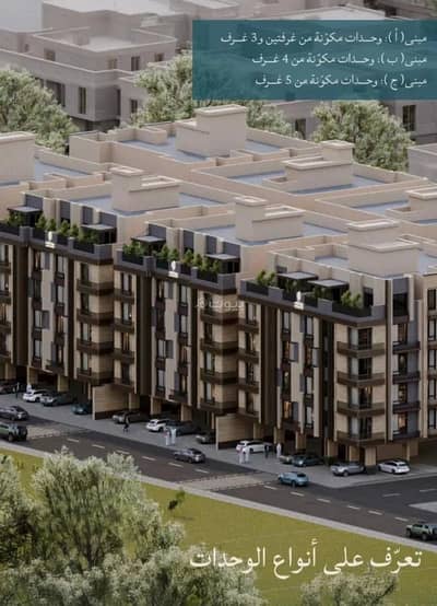 6 Bedroom Apartment for Sale in North Jeddah, Jeddah - Apartment for sale on Mohammed Bin Issa Street, Al-Yaqout District, Jeddah City 6 Bedroom Apartment for Sale in North Jeddah, Jeddah - Apartment for sale on Mohammed Bin Issa Street, Al-Yaqout District, Jeddah City
