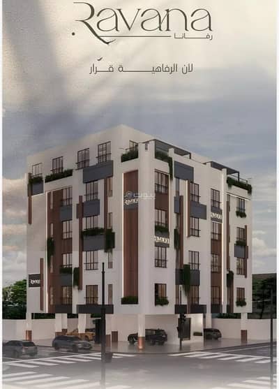 4 Bedroom Apartment for Sale in Central Jeddah, Jeddah - Apartment For Sale in Al Faisaliyah, Jeddah 4 Bedroom Apartment for Sale in Central Jeddah, Jeddah - Apartment For Sale in Al Faisaliyah, Jeddah